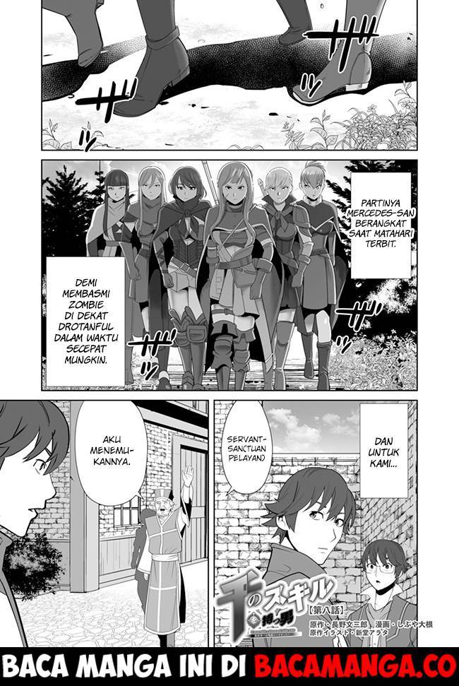 Sen no Sukiru o Motsu Otoko Chapter 08 Gambar 1